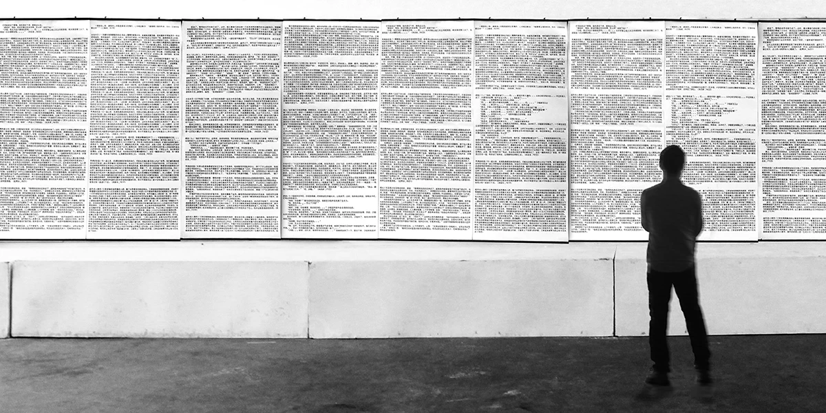 【“另” 世界】• 小说